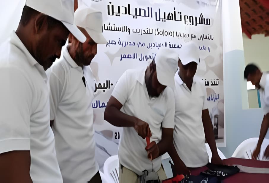 Fishermen support and rehabilitation program